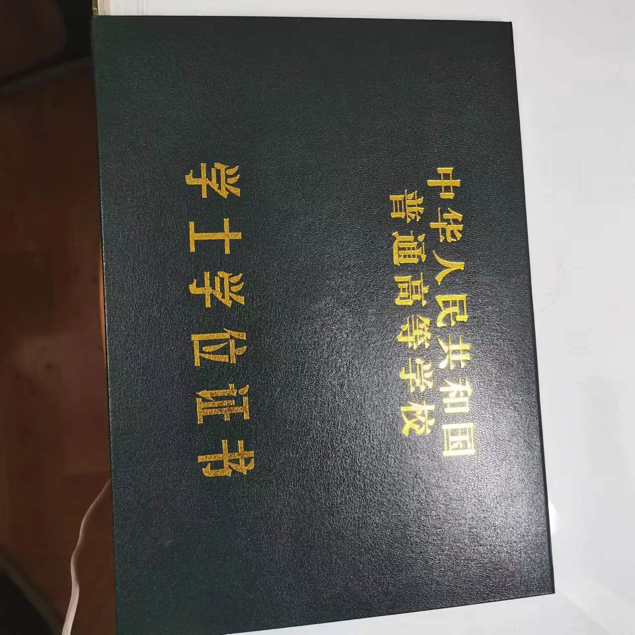 光敏印章加错印油以后怎么办？